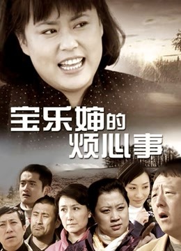 脸红Dearie &#8211; 护士KTV 连体黑丝 [75P/112MB]